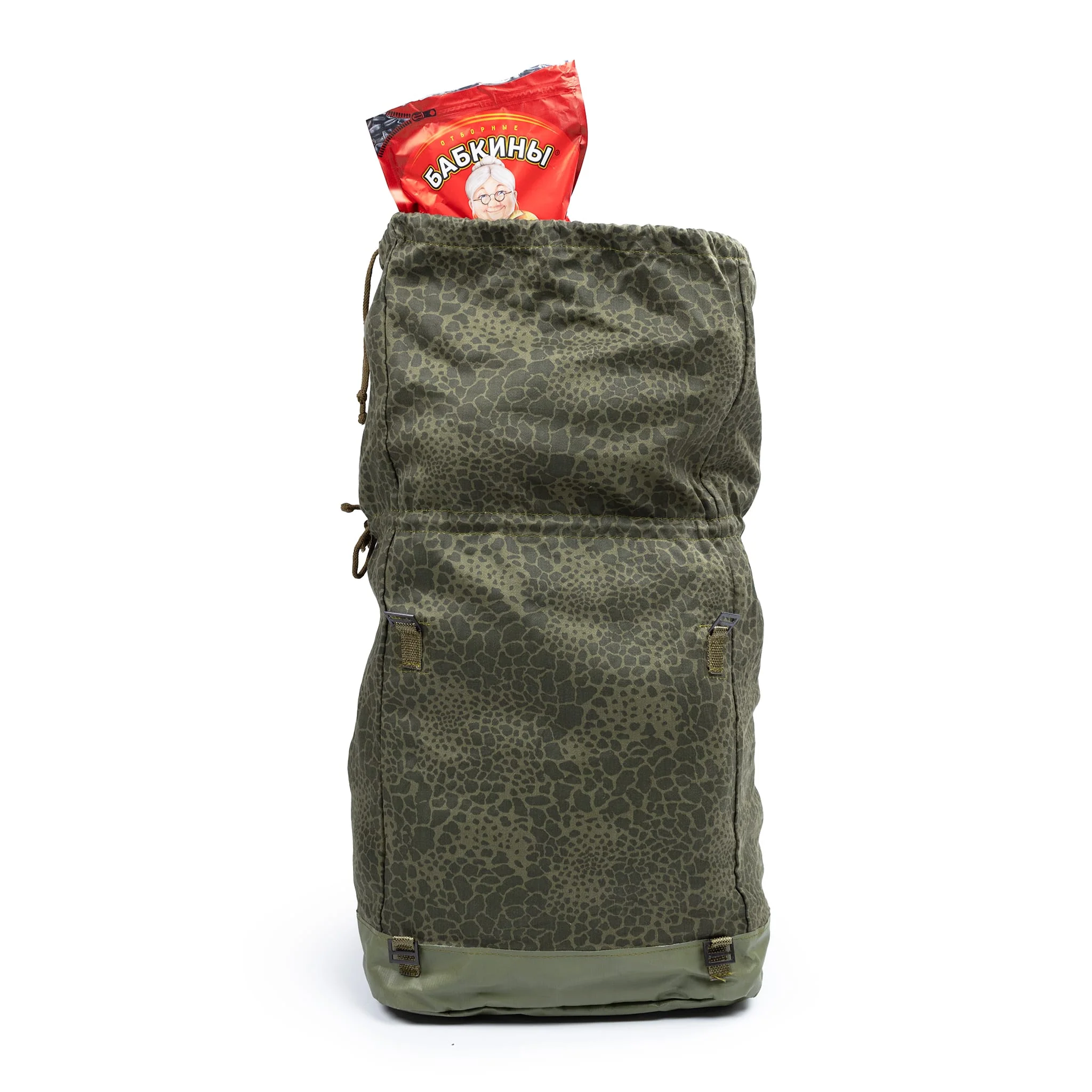 Polish WZ89 Puma Pattern Pack - Image 4