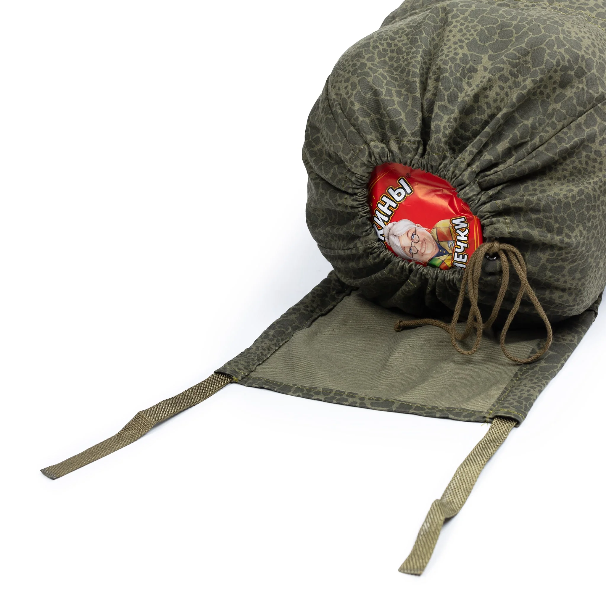 Polish WZ89 Puma Pattern Pack - Image 9